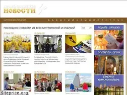 Sites similar to prav-news.ru