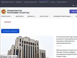 Sites similar to prav.tatarstan.ru