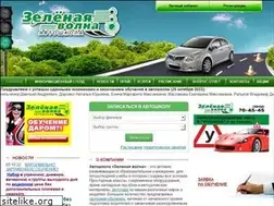 Sites similar to prava42.ru