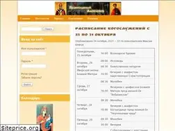 Sites similar to pravaleks.ru
