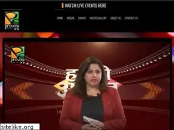 Sites similar to pravasichannel.com
