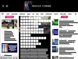 Sites similar to pravasicorner.com