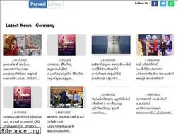Sites similar to pravasilokam.com