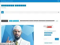 Sites similar to pravasimalayalam.com