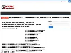 Sites similar to pravasionlinemedia.com