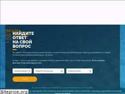 Sites similar to pravasirot.ru