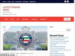 Sites similar to pravasivarthakal.com
