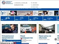Sites similar to pravavoa.ru