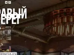 Sites similar to pravberdon.ru