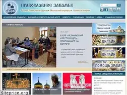 Sites similar to pravchelny.ru