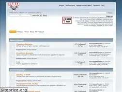 Sites similar to pravda-mlm.ru