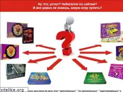 Sites similar to pravda-pro-cashflow.com