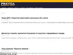 Sites similar to pravda.cn.ua