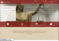 Sites similar to pravda.gov.mk