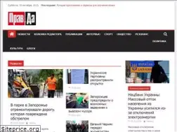 Sites similar to pravda.in.ua