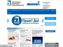 Sites similar to pravda31.ru