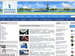 Sites similar to pravda34.info