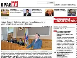 Sites similar to pravdapfo.ru