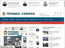 Sites similar to pravdasevera.ru