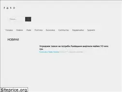 Sites similar to pravdatutlviv.com