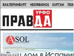 Sites similar to pravdaurfo.ru