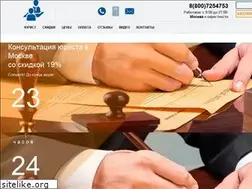 Sites similar to pravdd.ru