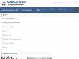 Sites similar to pravdinsk39.ru