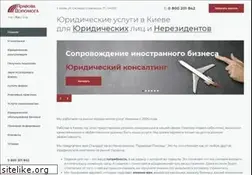 Sites similar to pravdop.com
