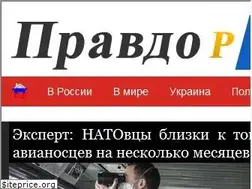Sites similar to pravdoryb.info