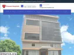Sites similar to praveenhospitals.com