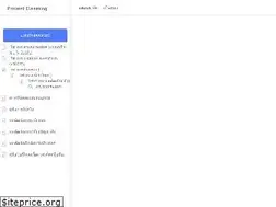 Sites similar to praveetelearning.com