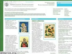 Sites similar to pravenc.ru