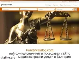 Sites similar to pravencatalog.com