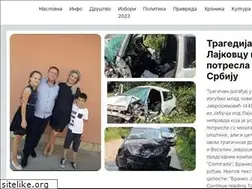 Sites similar to pravenovine.rs
