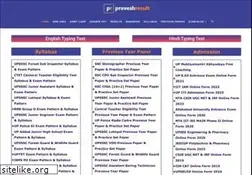 Sites similar to praveshresult.com