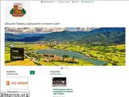 Sites similar to pravets.bg