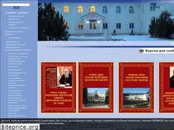 Sites similar to pravgimn.ru