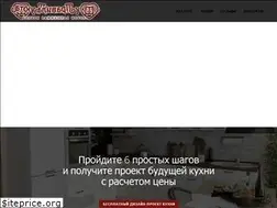 Sites similar to pravila-uyta.ru
