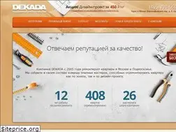 Sites similar to pravilny.ru