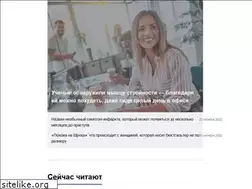Sites similar to praviloserdca.ru