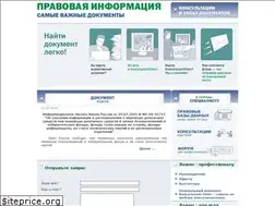 Sites similar to pravinfo.ru