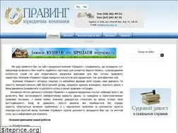 Sites similar to praving.kiev.ua