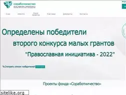 Sites similar to pravkonkurs.ru