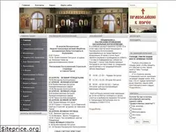 Sites similar to pravkorea.com
