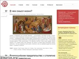 Sites similar to pravkrug.ru