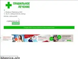 Sites similar to pravlech.ru