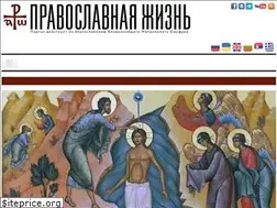 Sites similar to pravlife.org