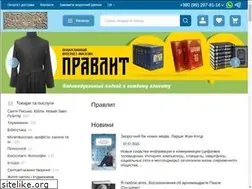 Sites similar to pravlit.com.ua