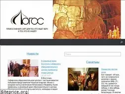 Sites similar to pravlogos.ru