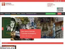 Sites similar to pravme.ru
